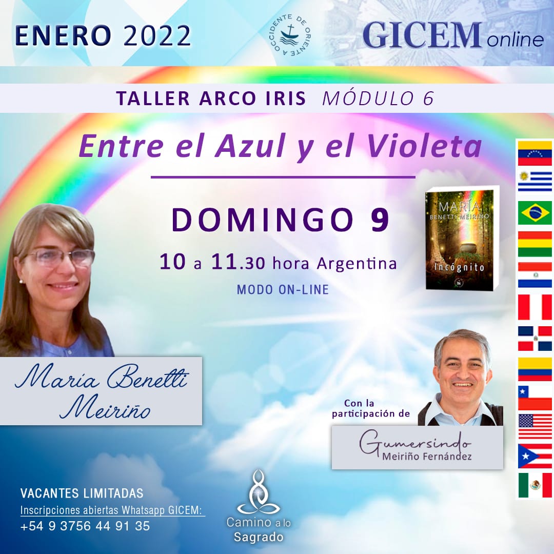 ARCO Iris seis