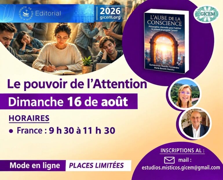 GICEM Le pouvoir de lAttention e1789205055267